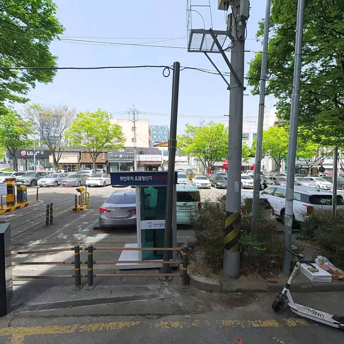 지성이해물찜송정형곡점_3