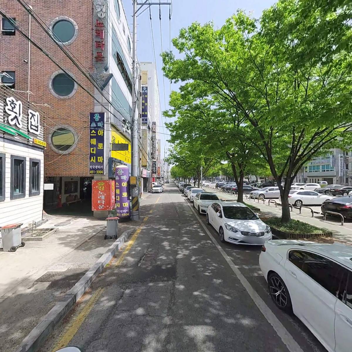 산호횟집송정점_2