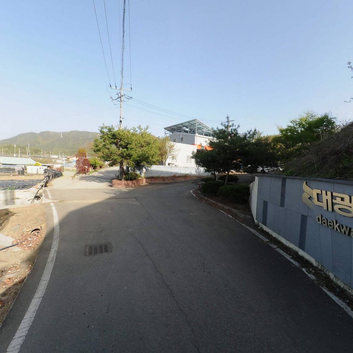 대성산업_2