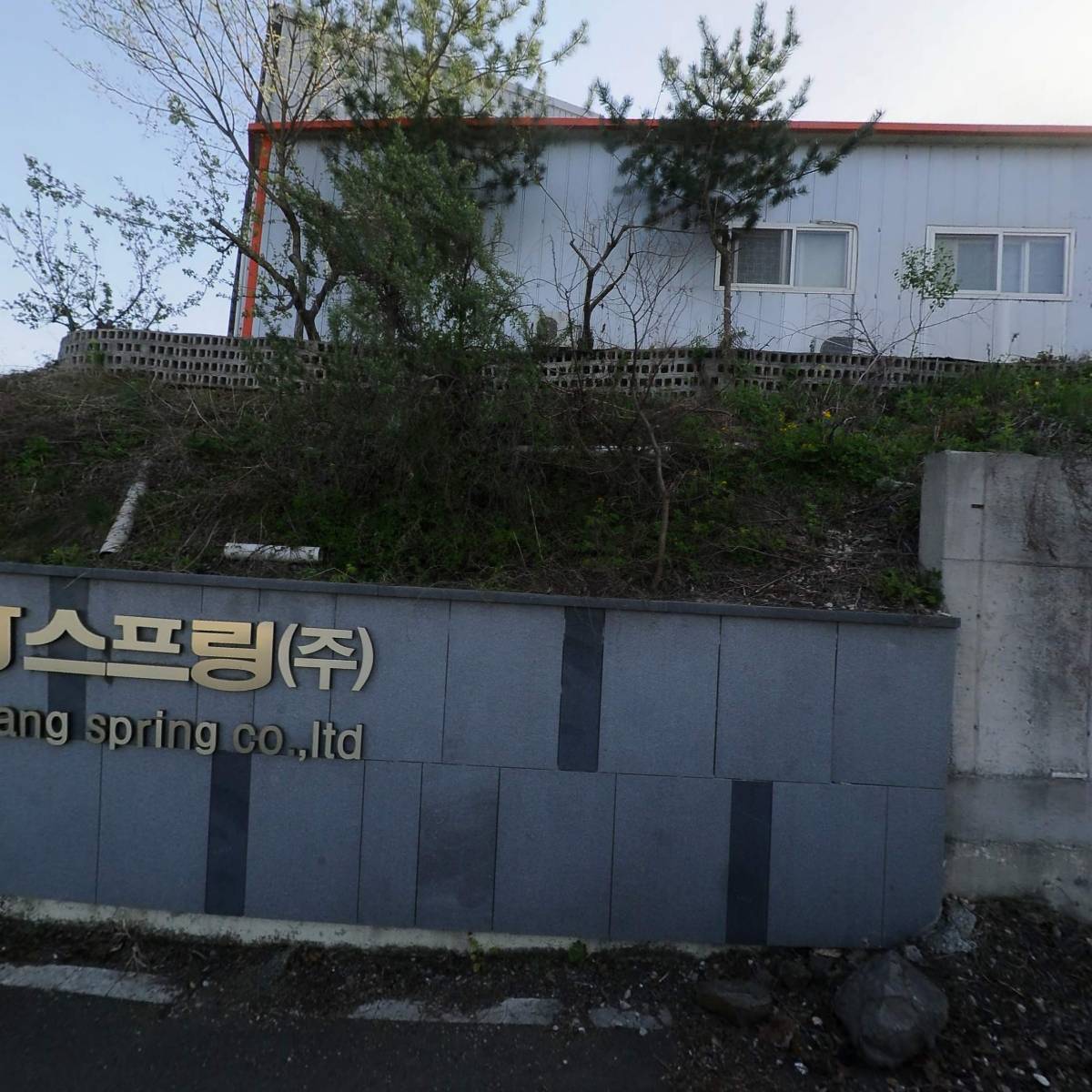 대성산업_3