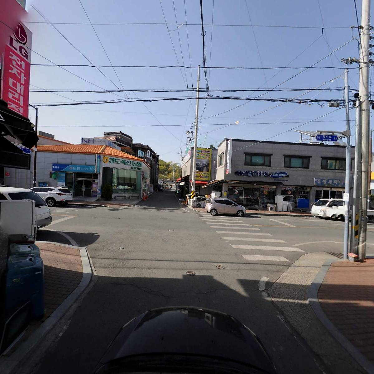 엘지전자 풍각대리점_4