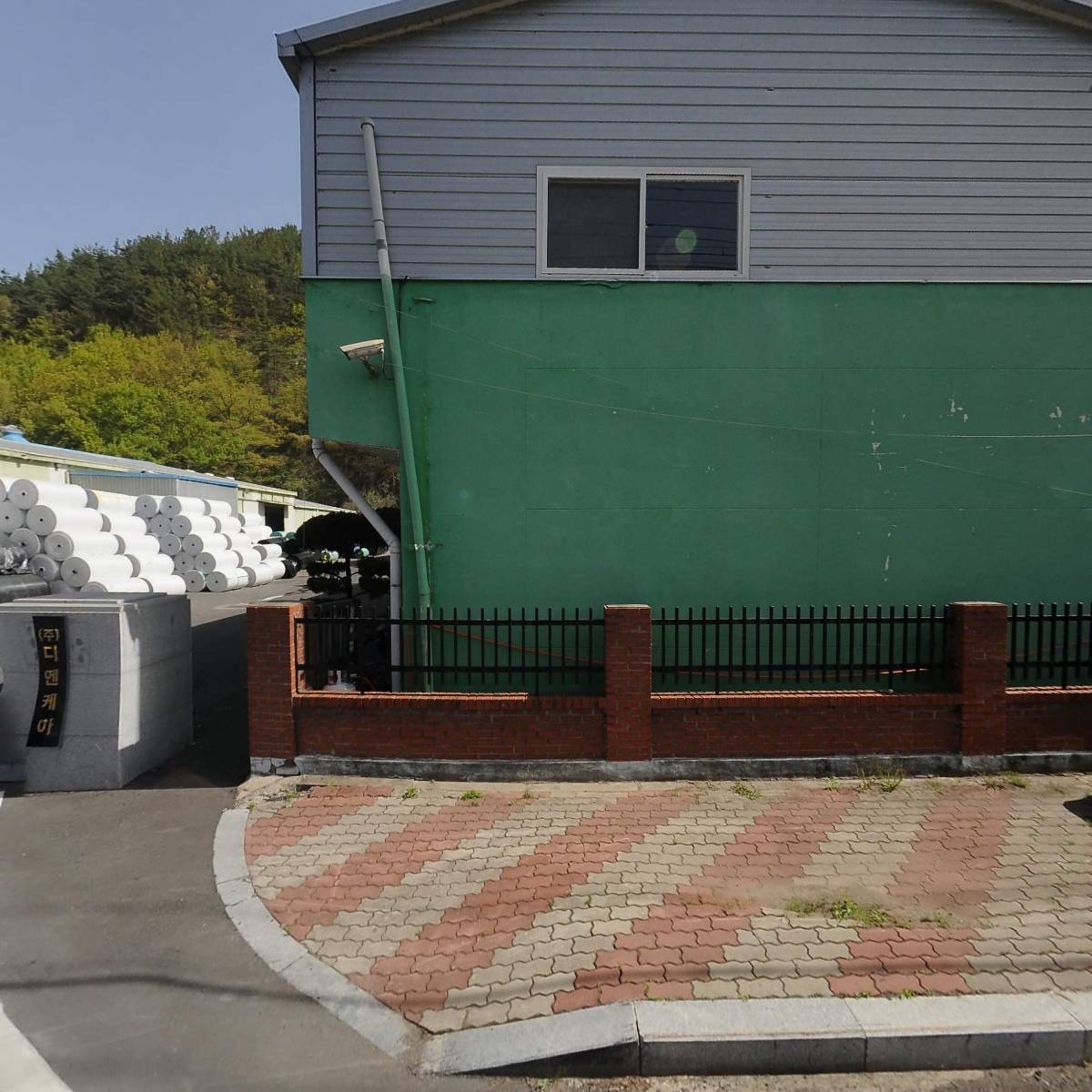 (주)대성무역