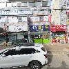 성경농산