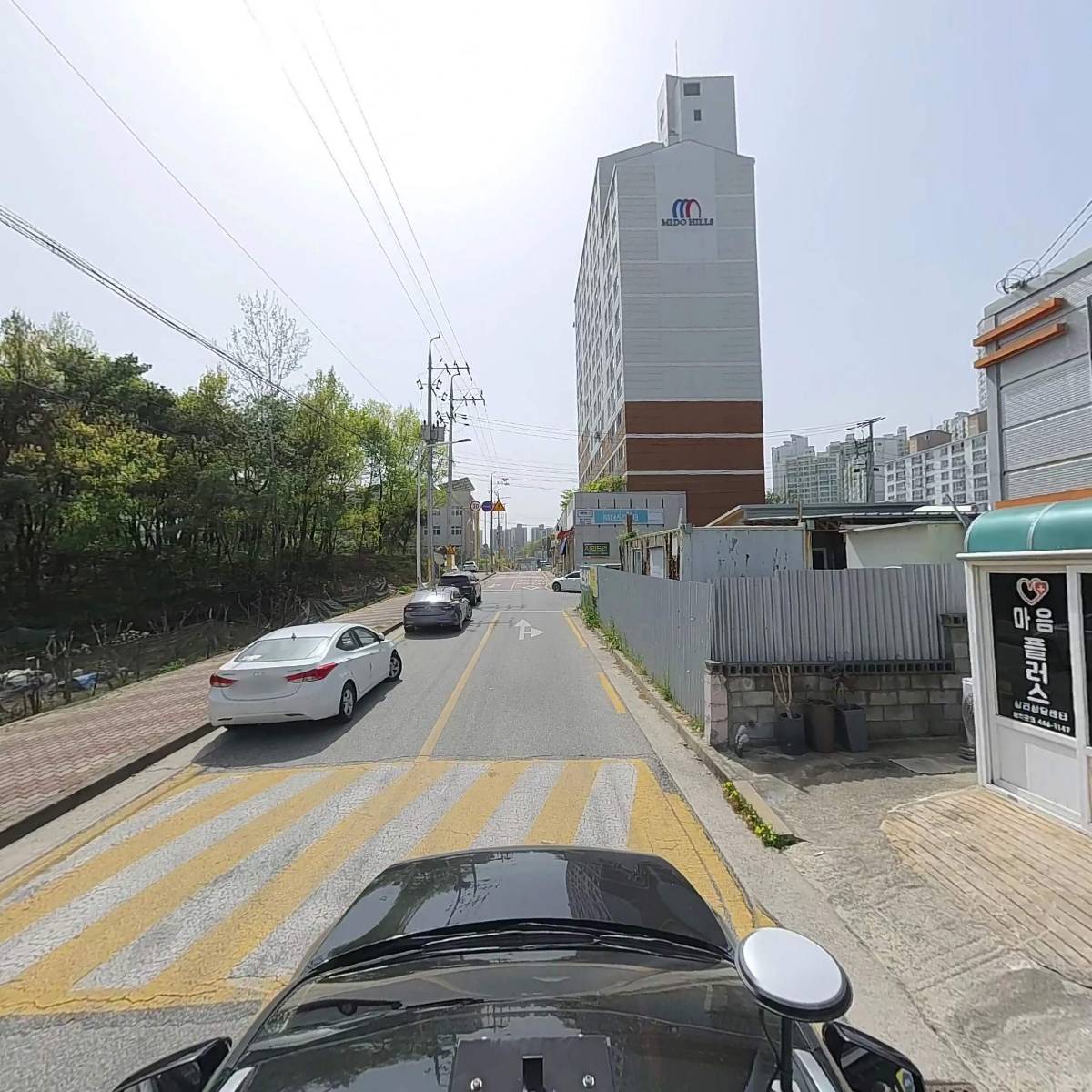 마음플러스 심리상담센터_4