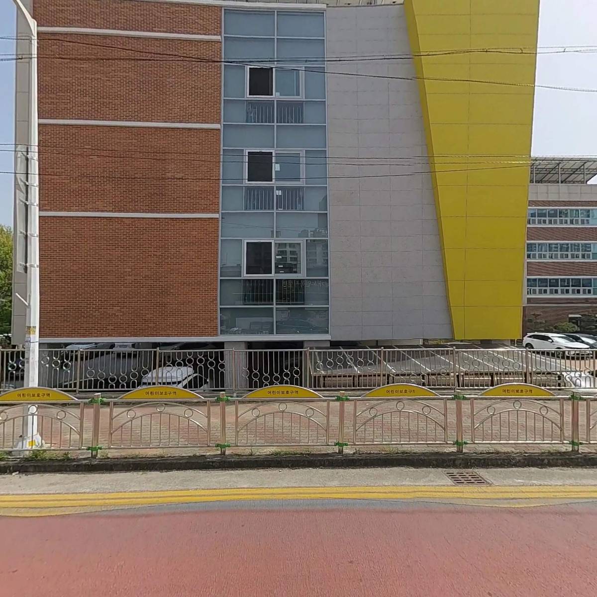 으뜸재가노인복지센터_3