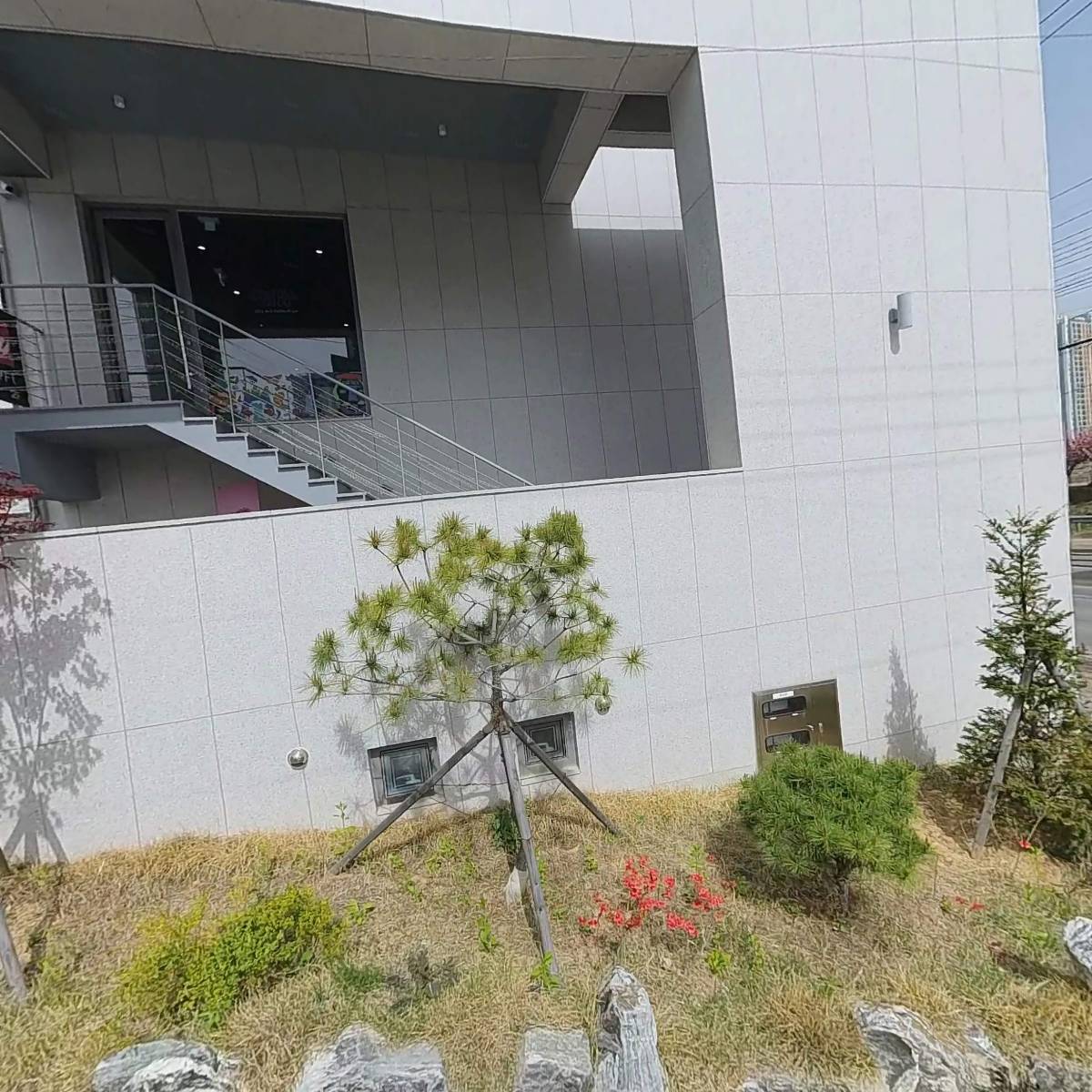 눈사랑 안경원