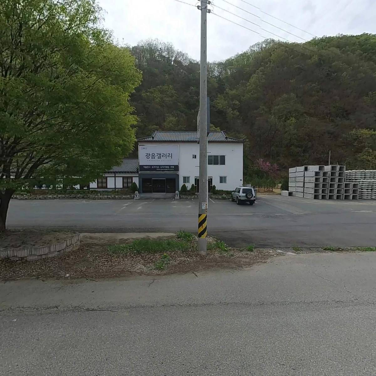 광음갤러리