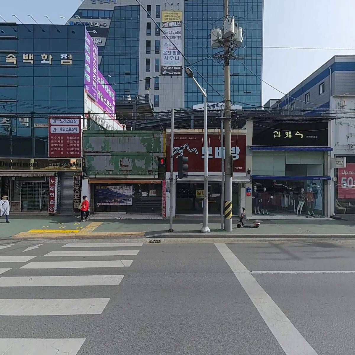 경북정보통신(주)_3