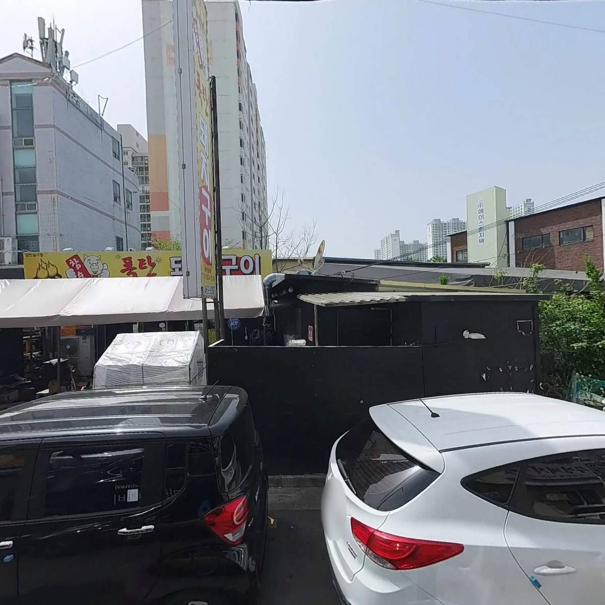네네치킨공단비산점