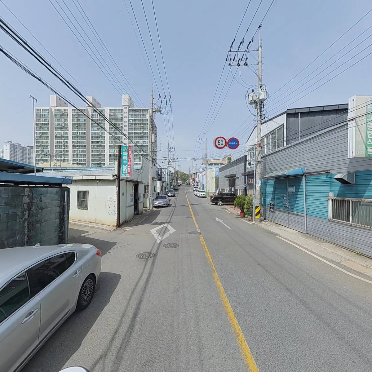 성일테크_2