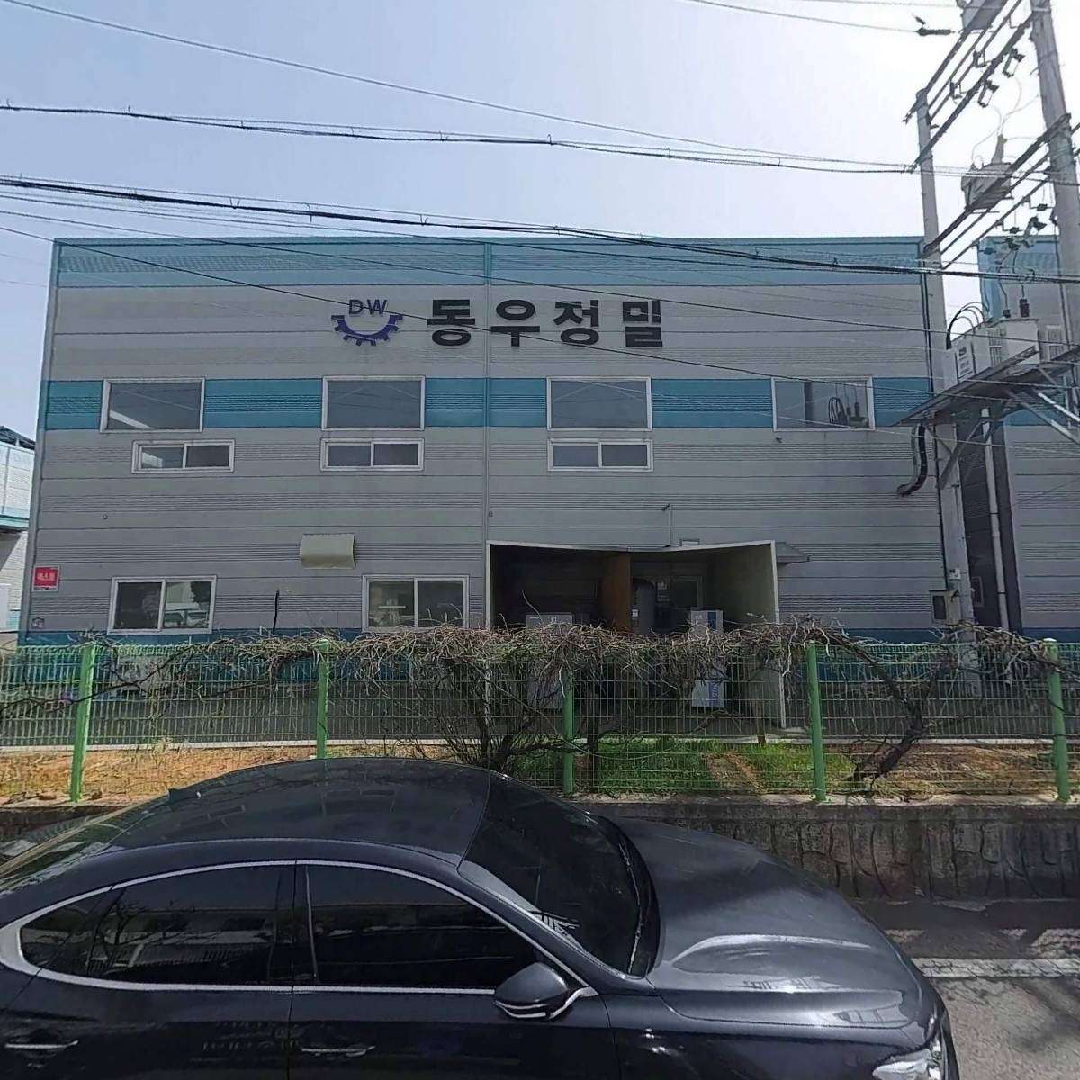 휴먼테크