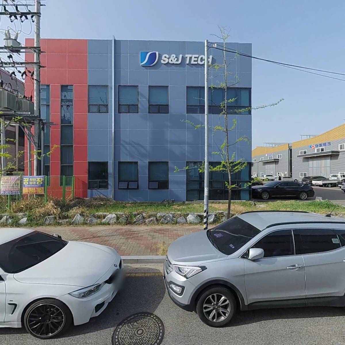S&JTECH_3