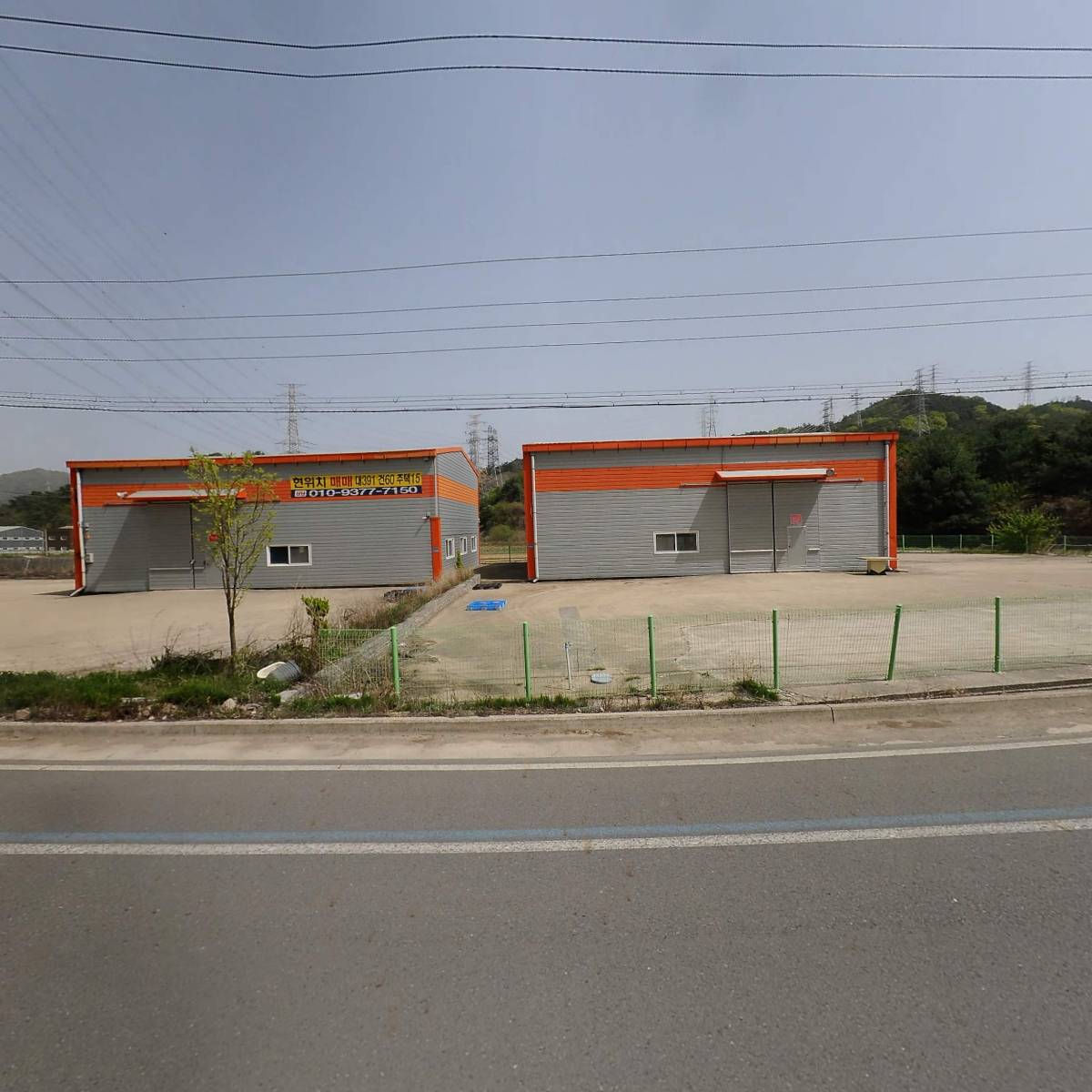 주식회사지월드베스트_3
