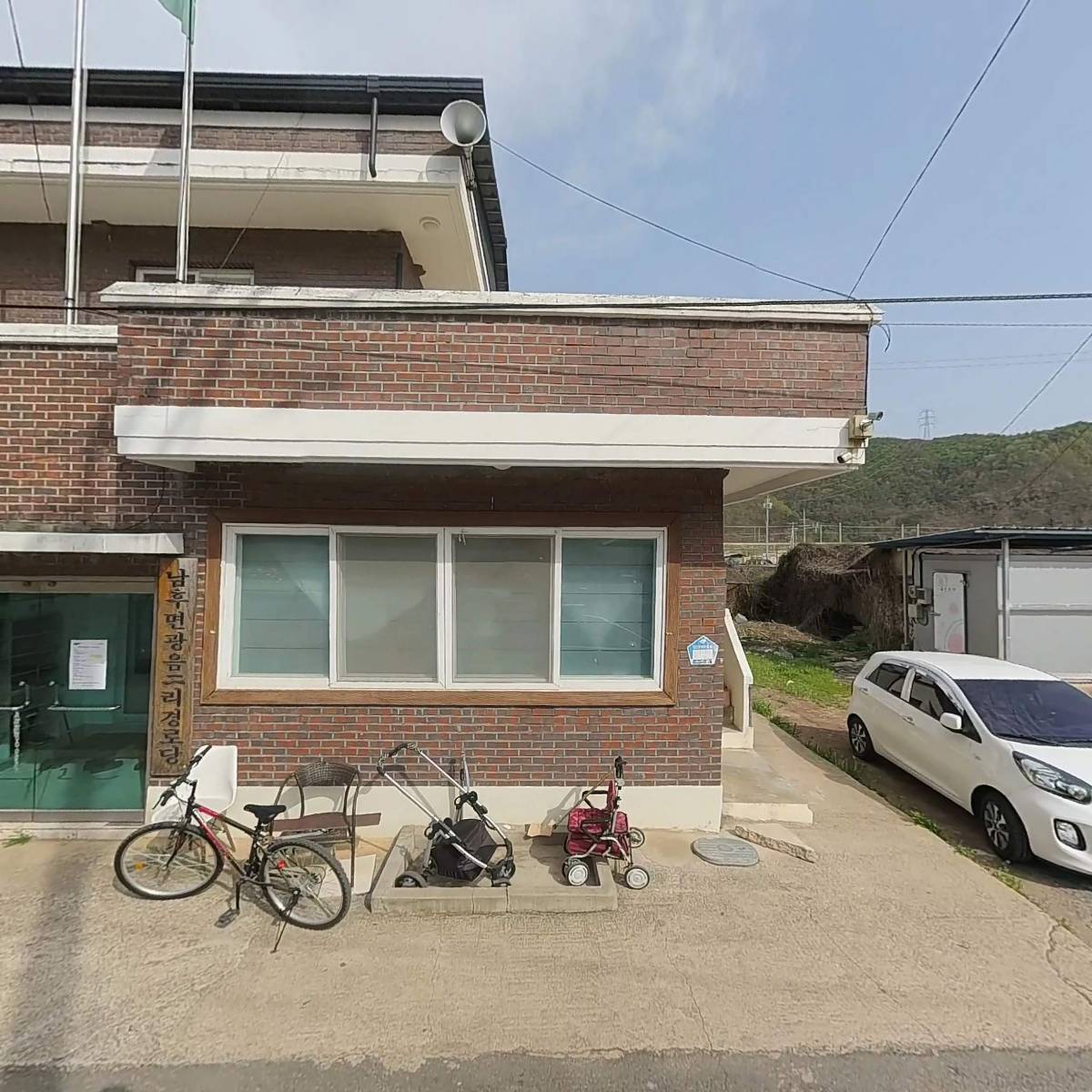 남후면 광음2리 경로당_3