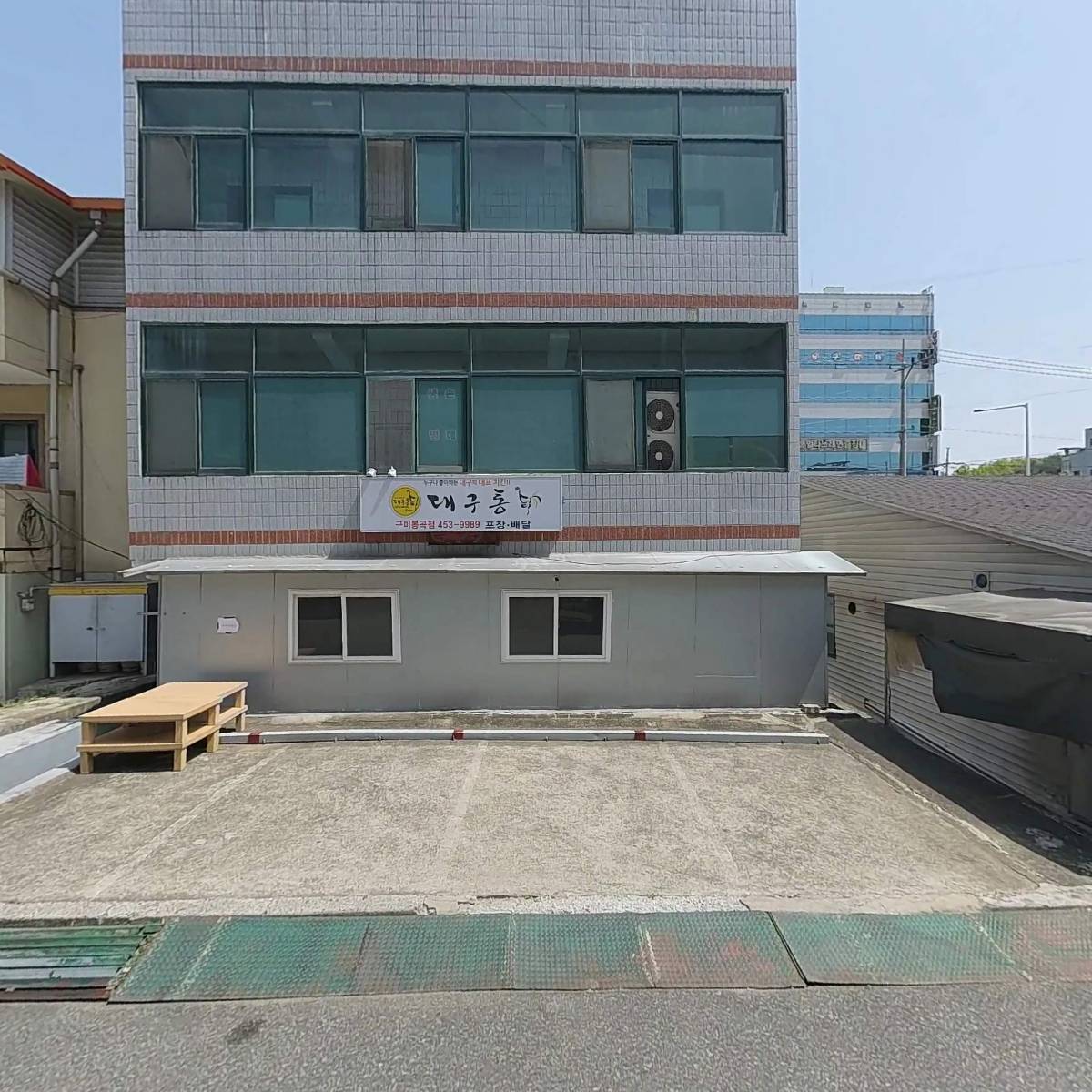 변호사김민정법률사무소_3