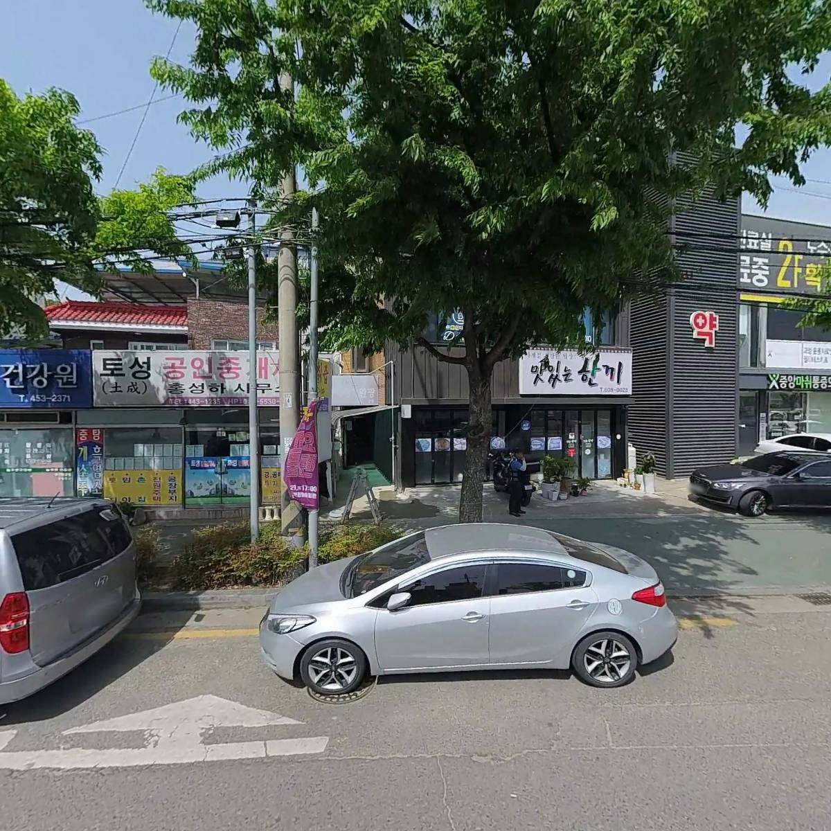 (주)낙동강