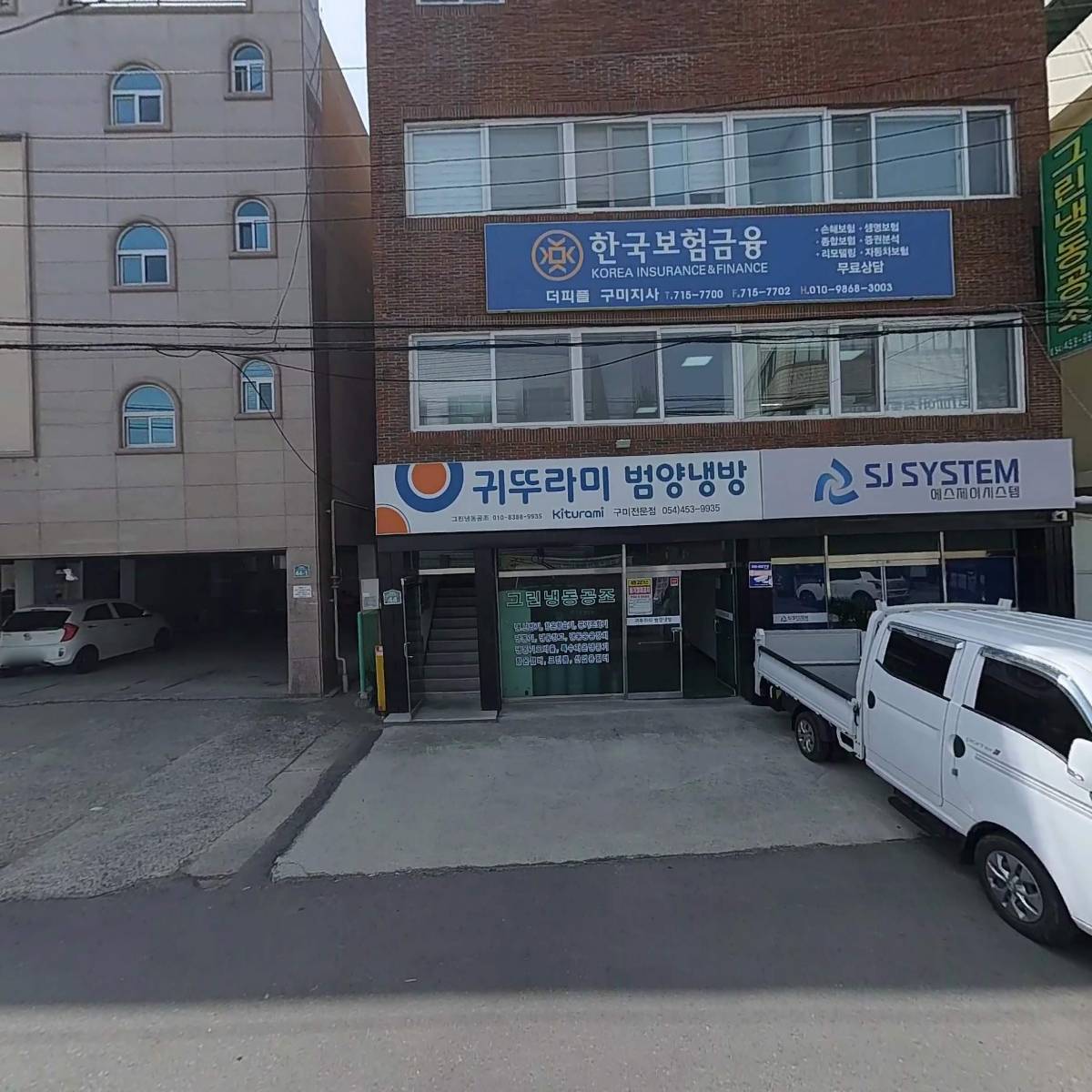 대성미트_3