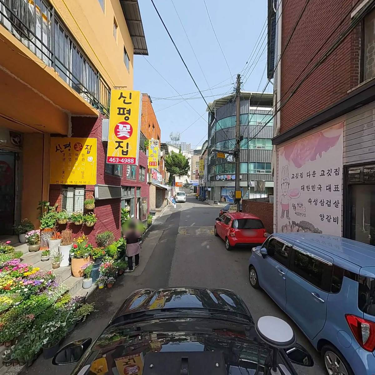 한두레마당예술단_4