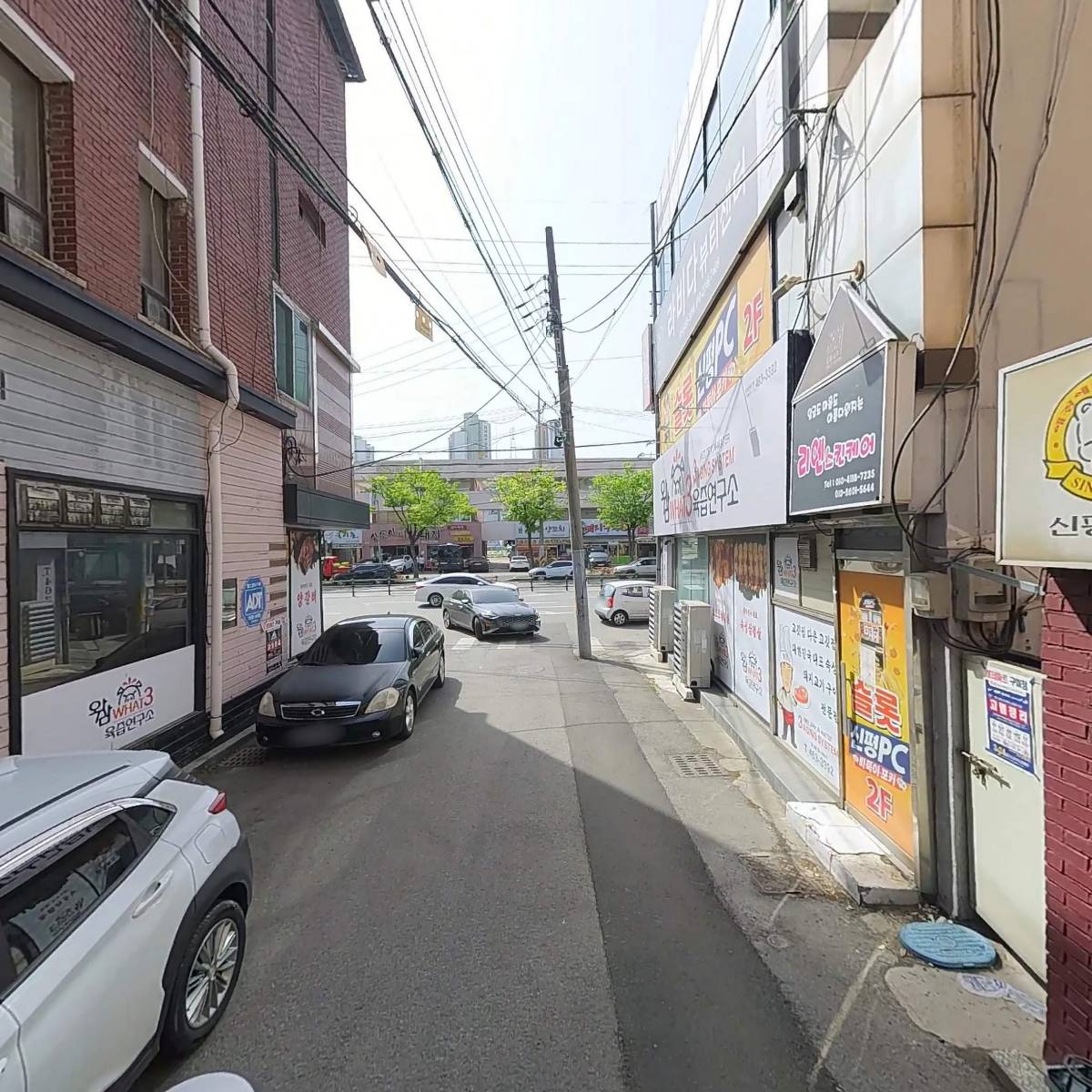 한두레마당예술단_2