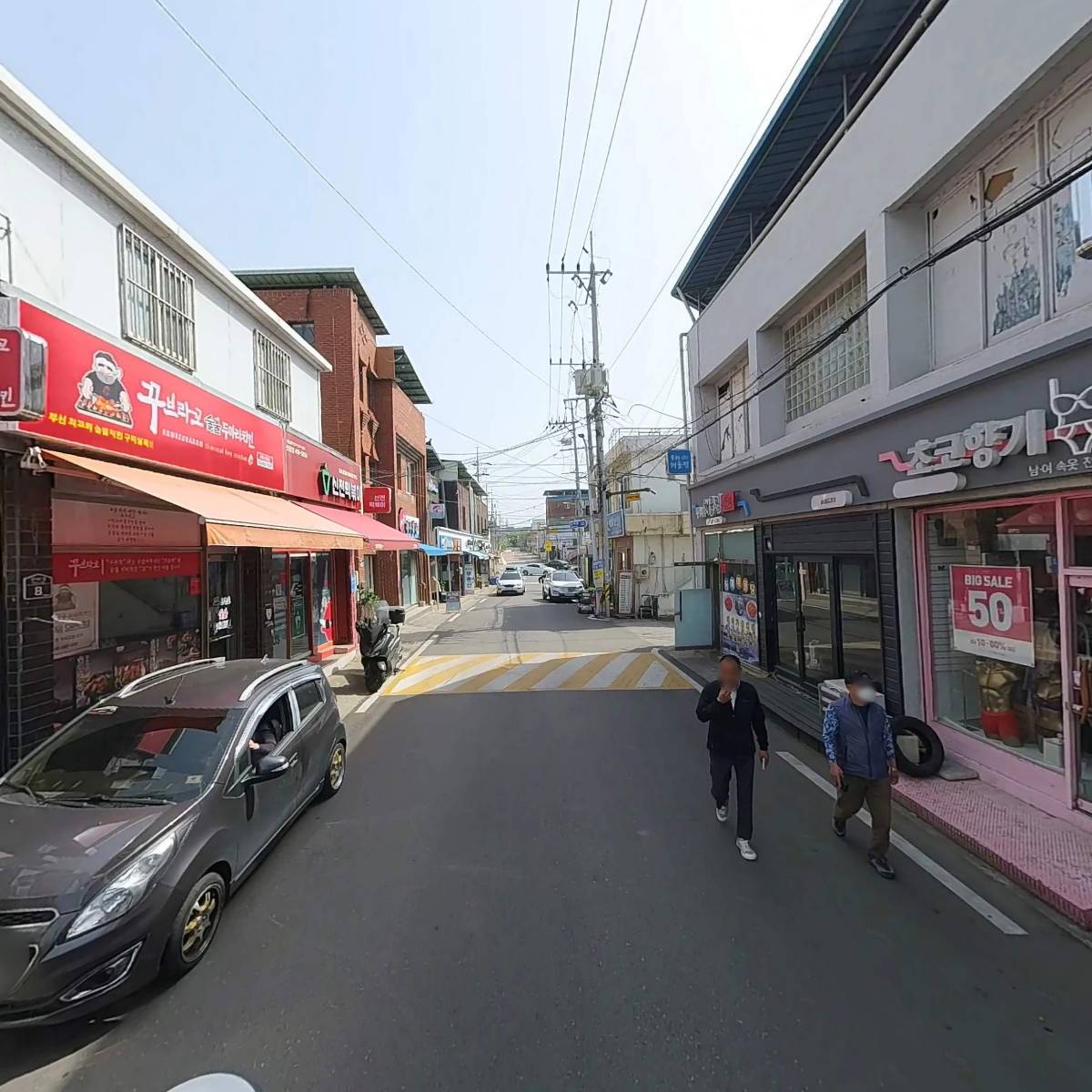 정약국_2