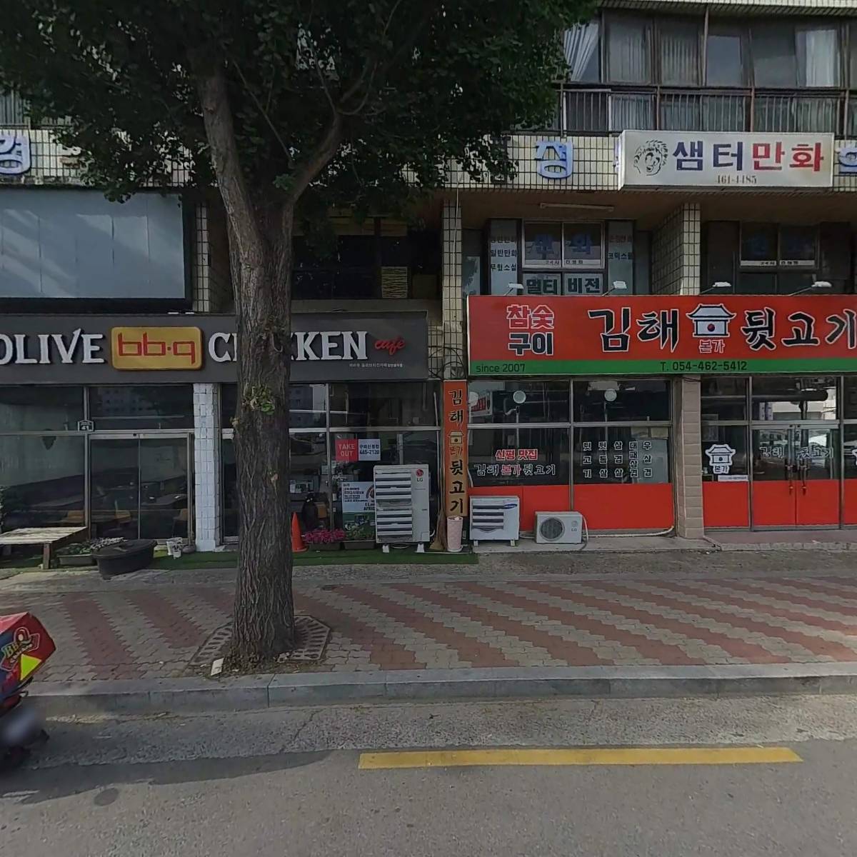 즐거운꽃놀이연구소라미꽃