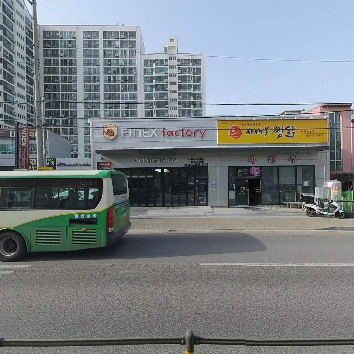 사대부_3