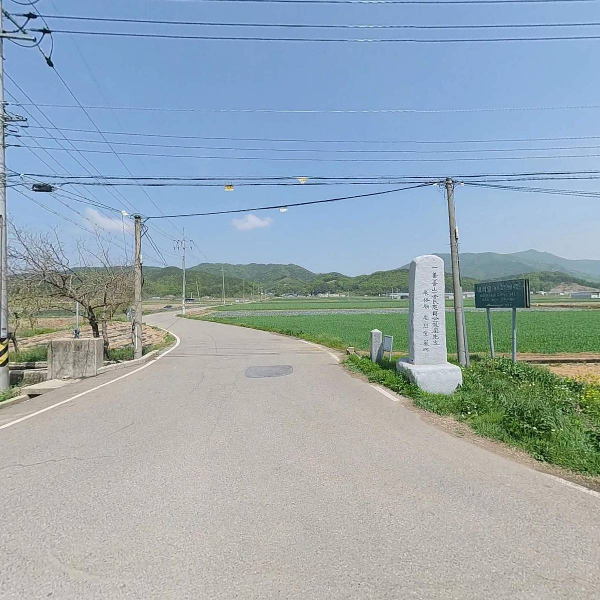 금오산맥우