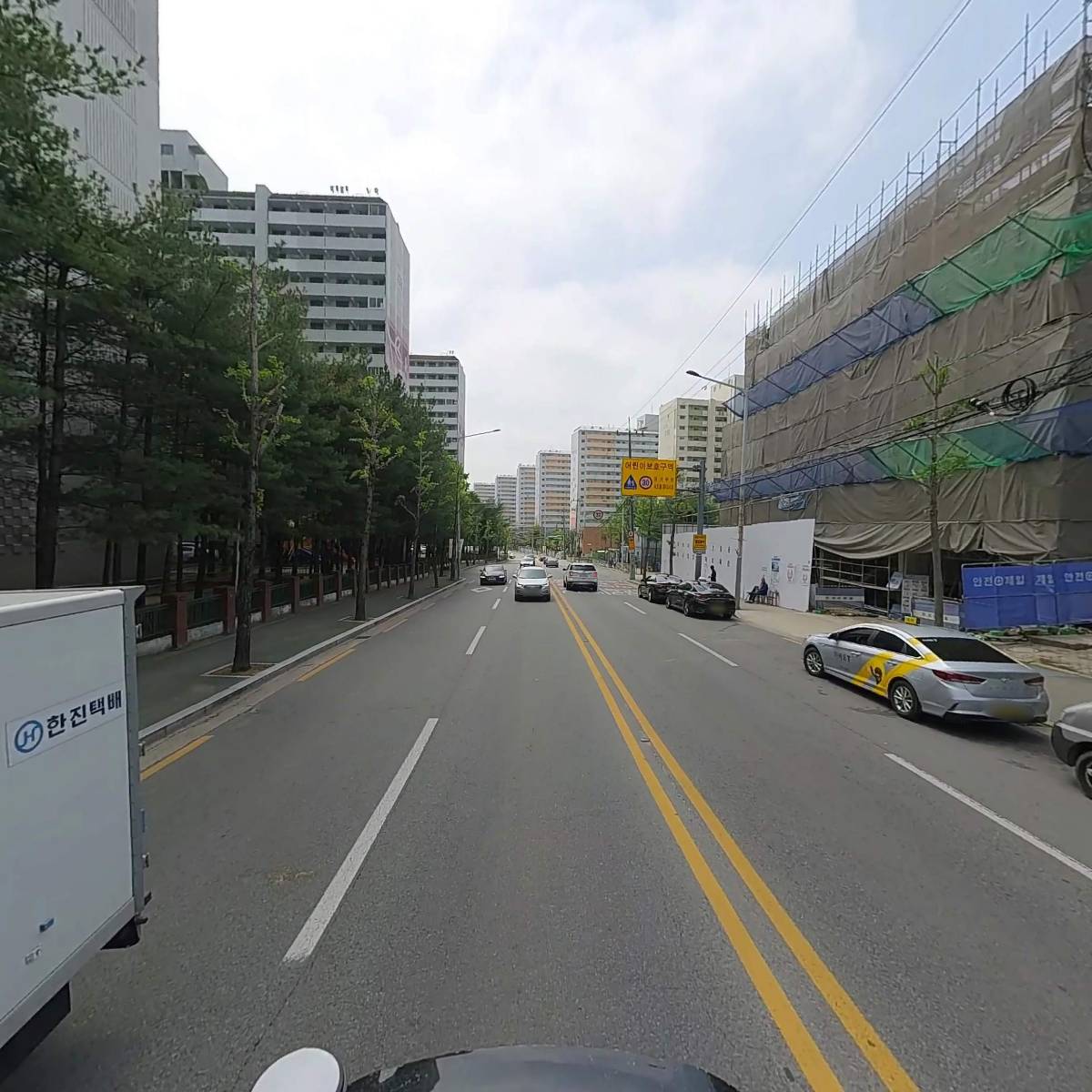 DC마트도량점_2