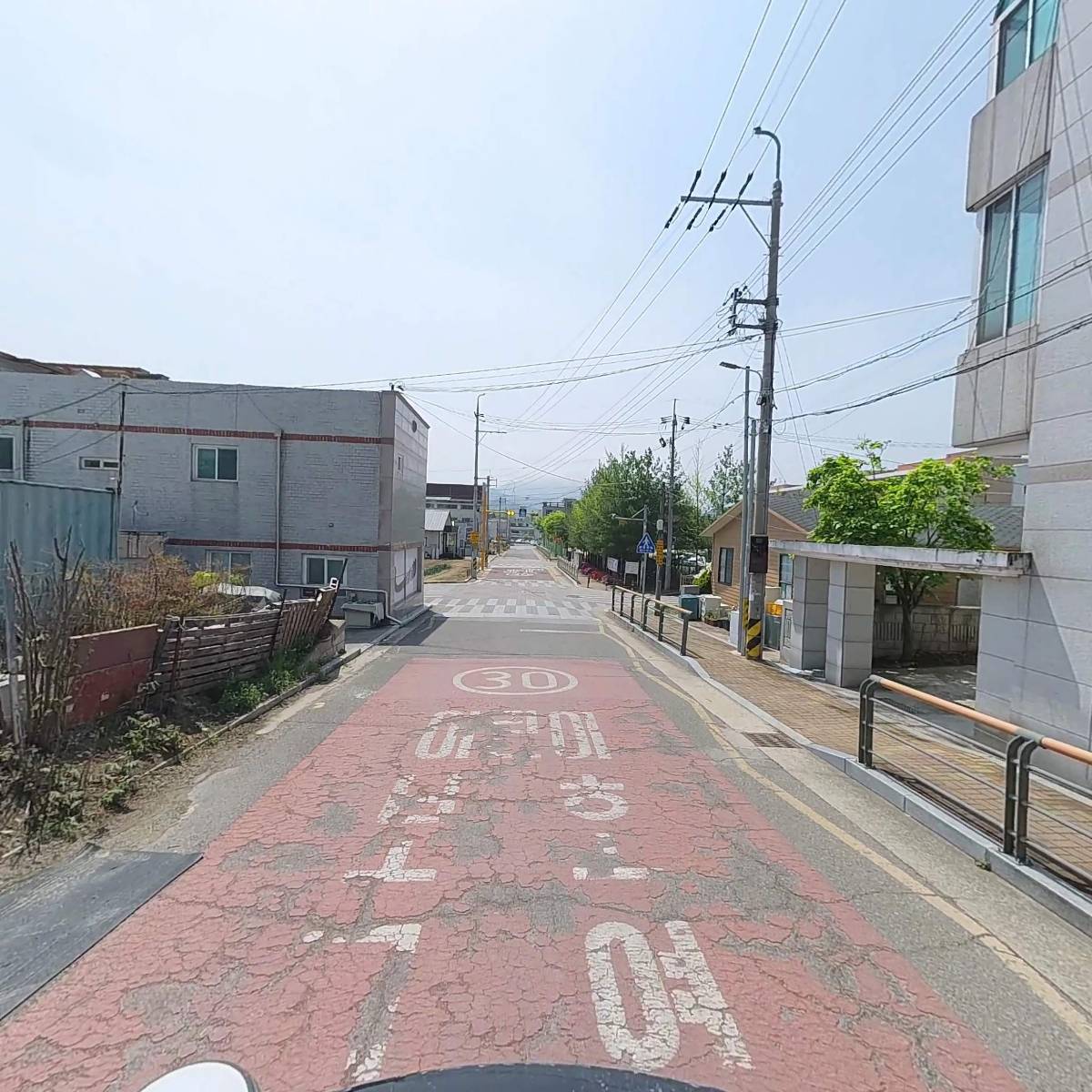 나현건설(주）_2