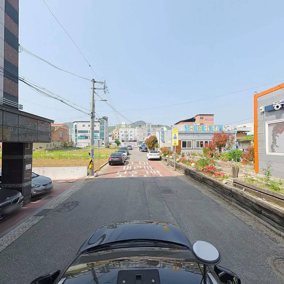 봉곡조개수산_4