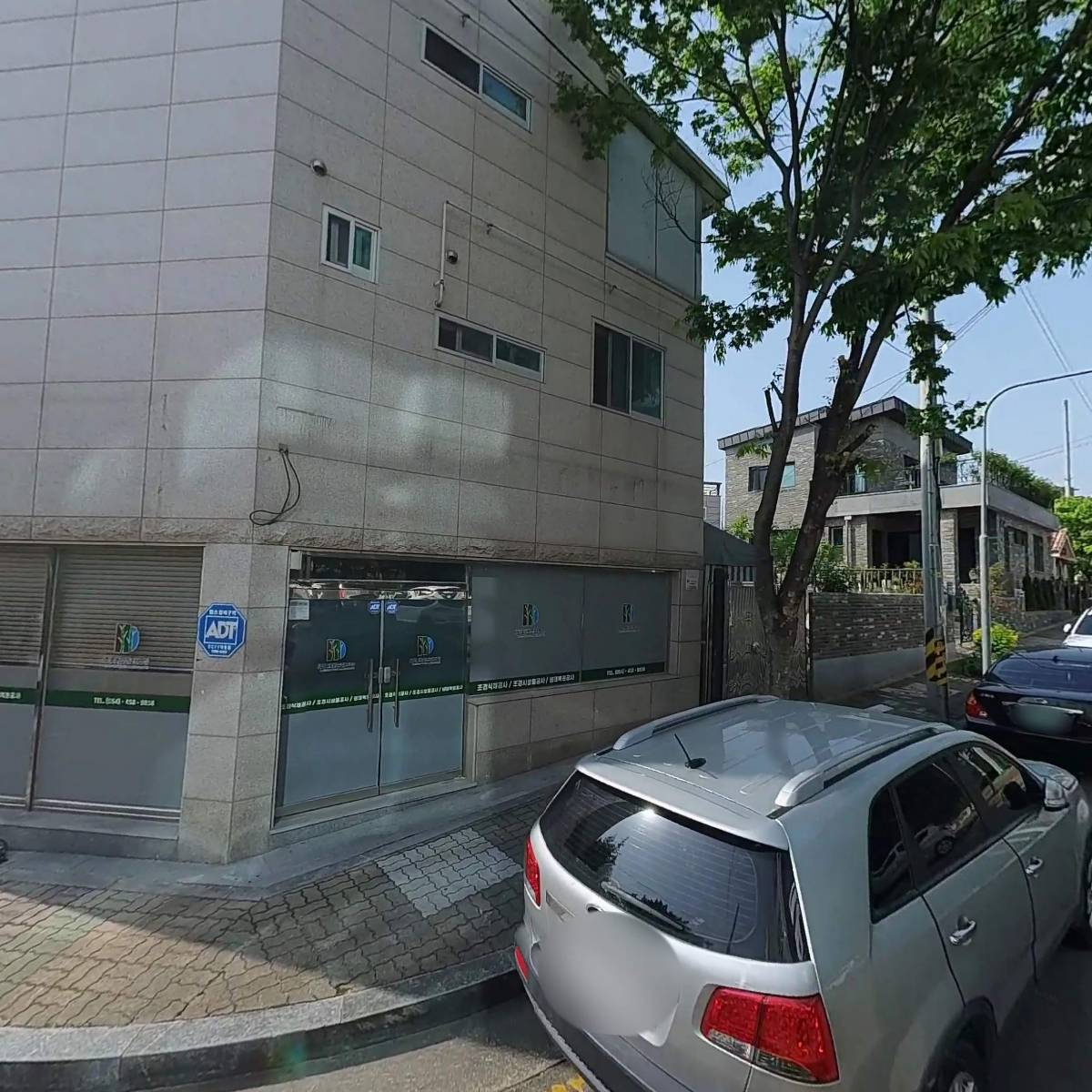 삼원전자_3