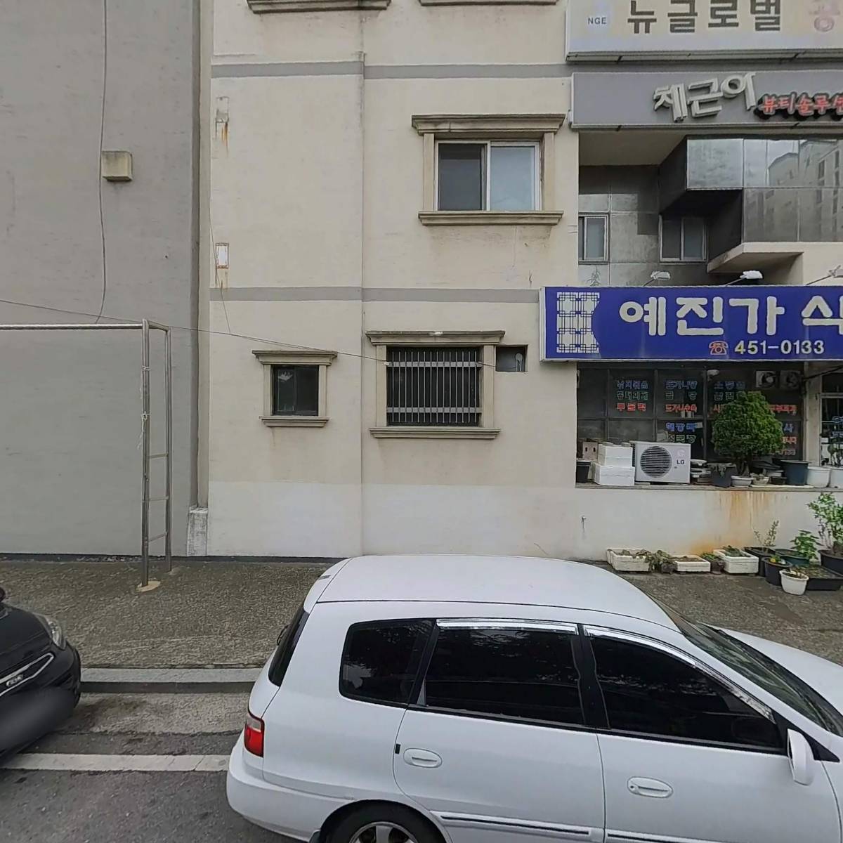 한진상사_3