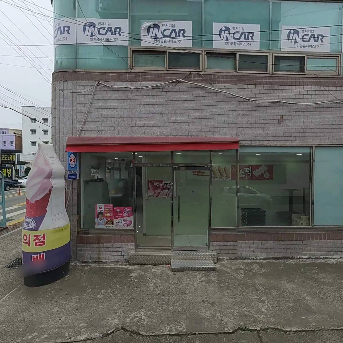 대궁가요주점_3