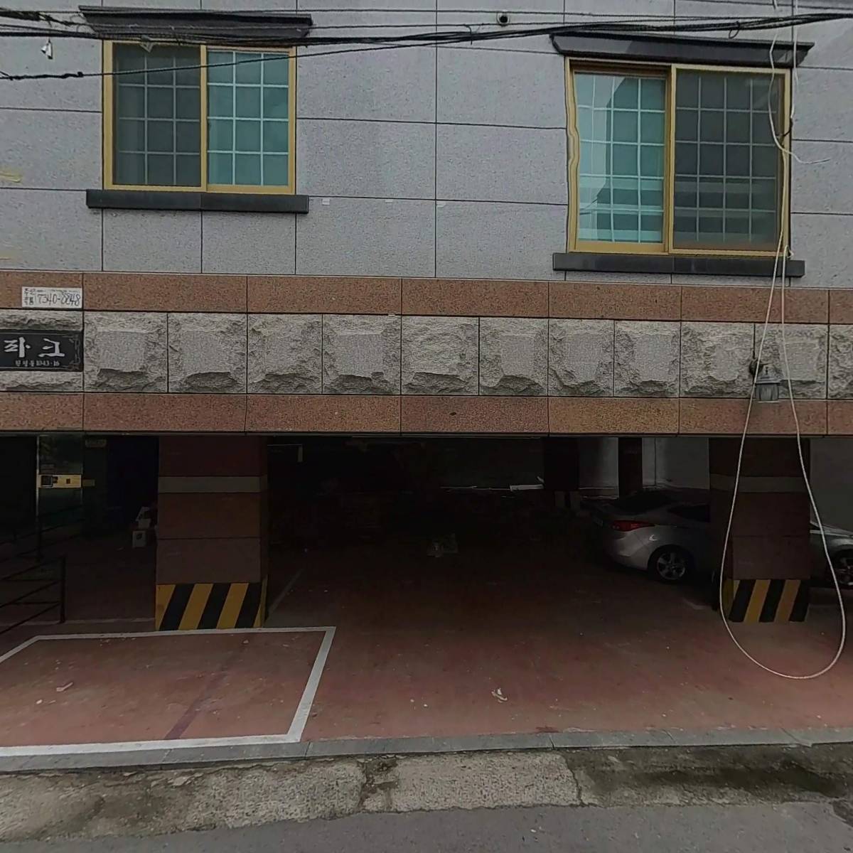 인터넷 쇼핑몰_3