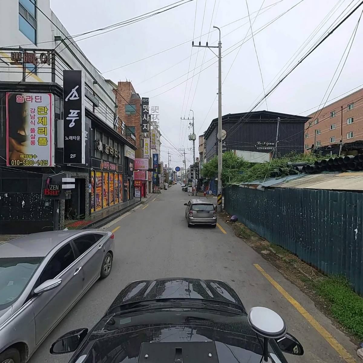 주 주점_4