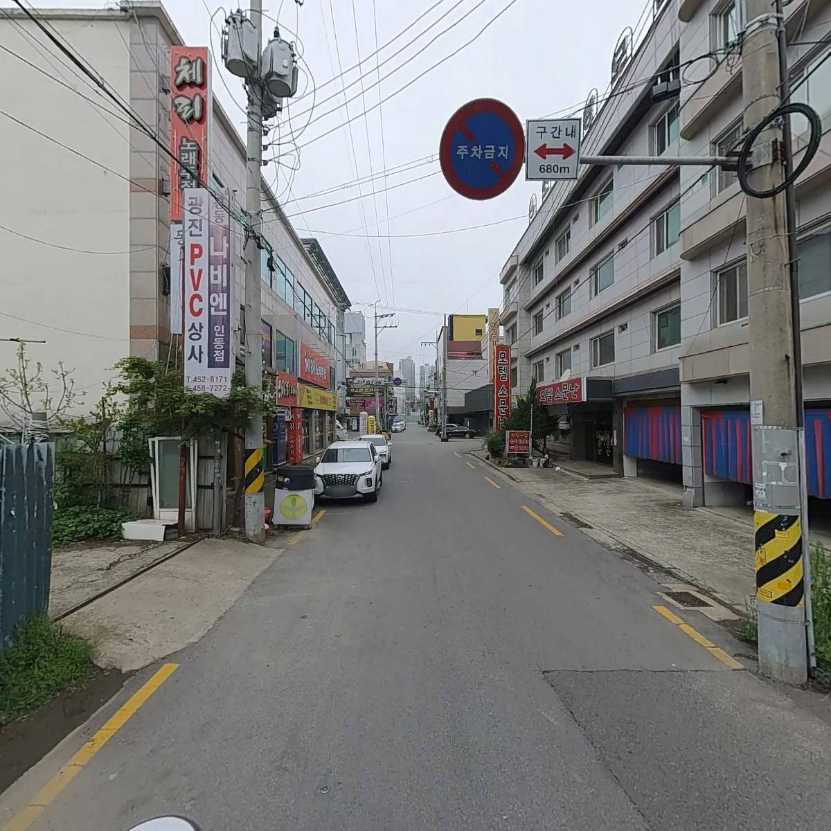 주 주점_2