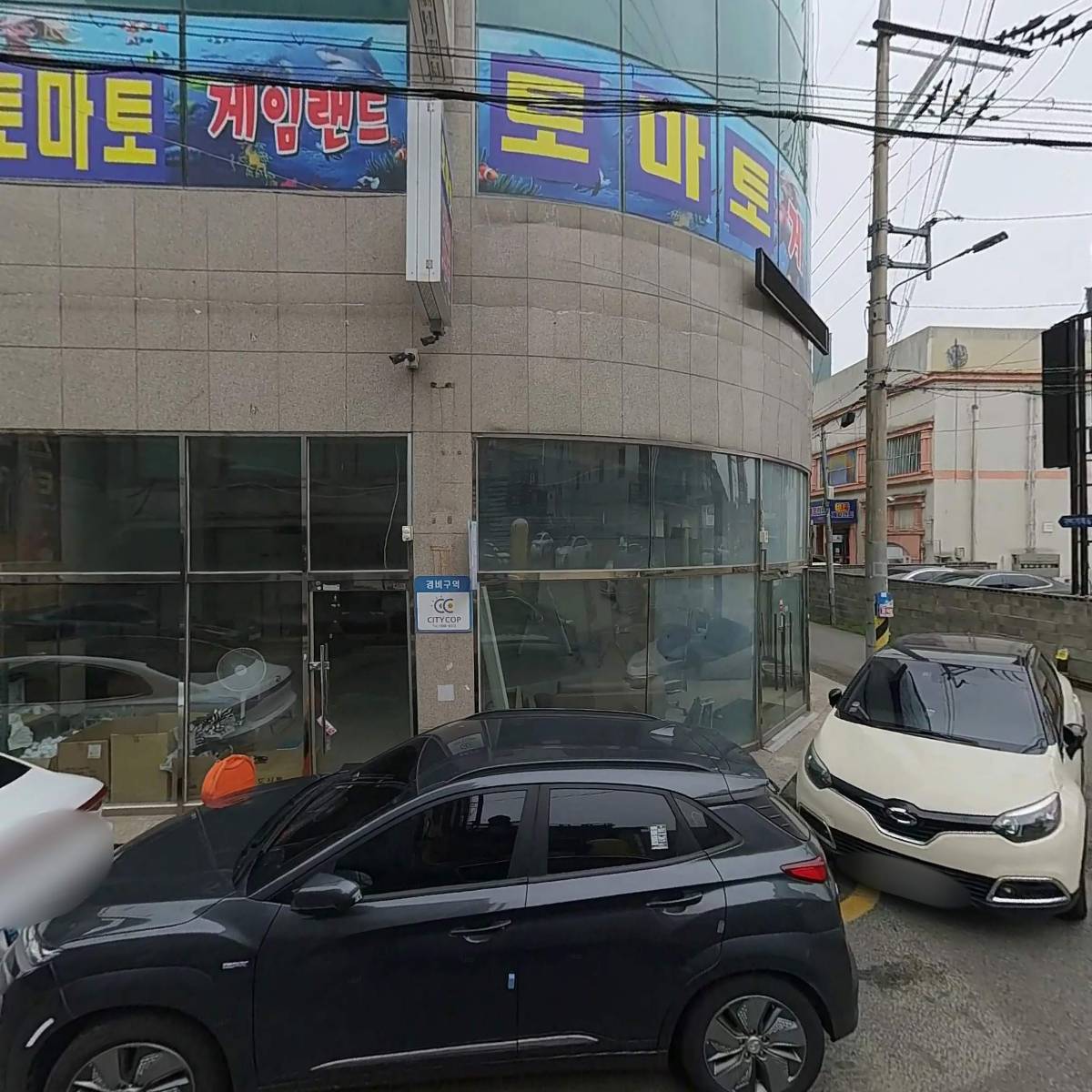 티파니가요주점_3
