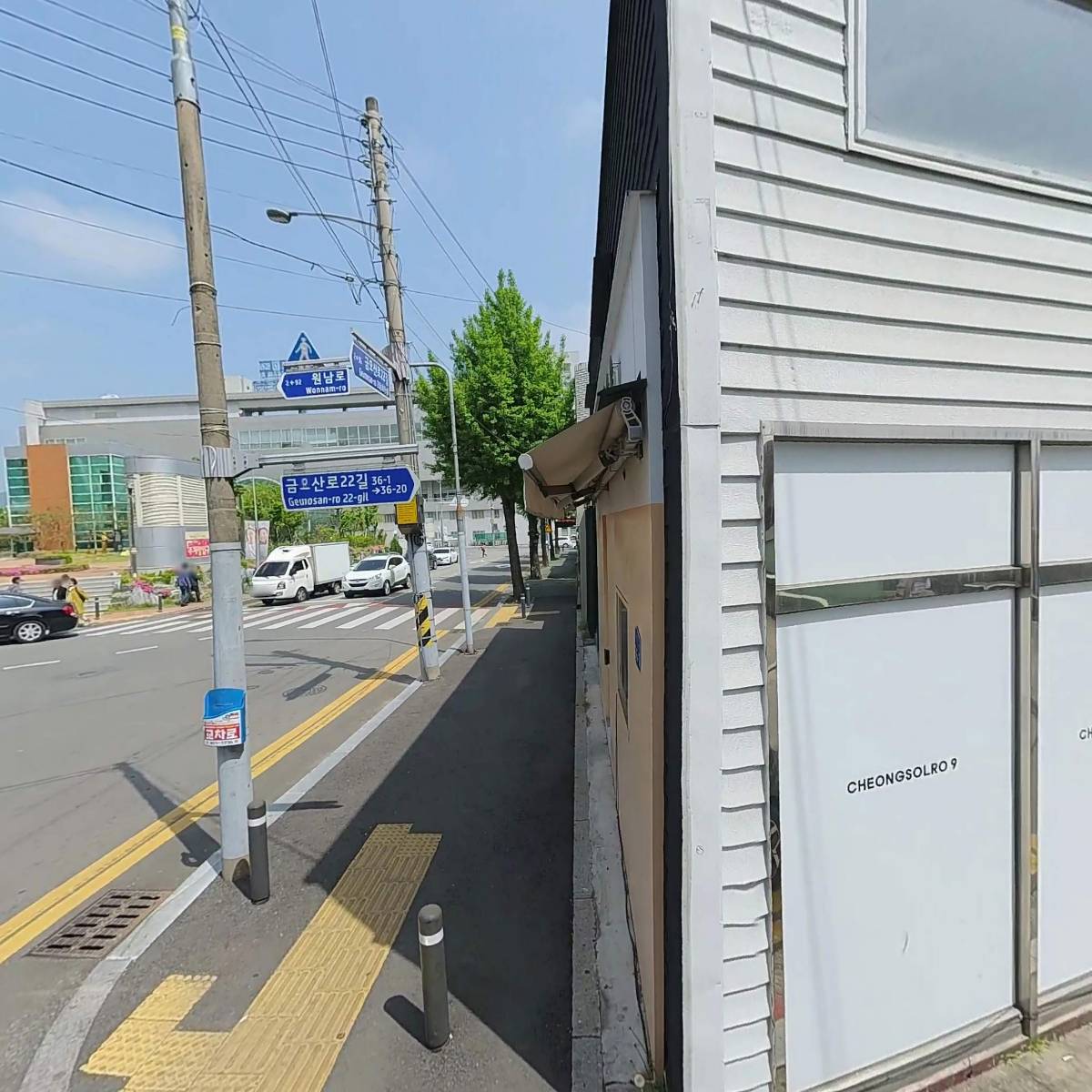 왬리_3