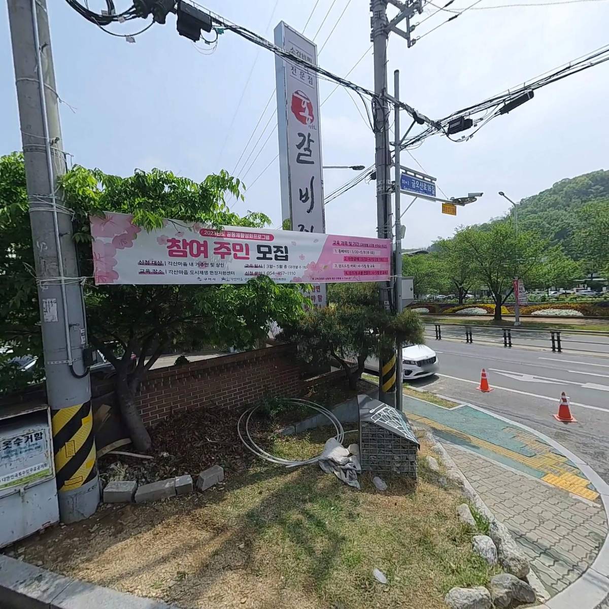 토탈웨딩_3