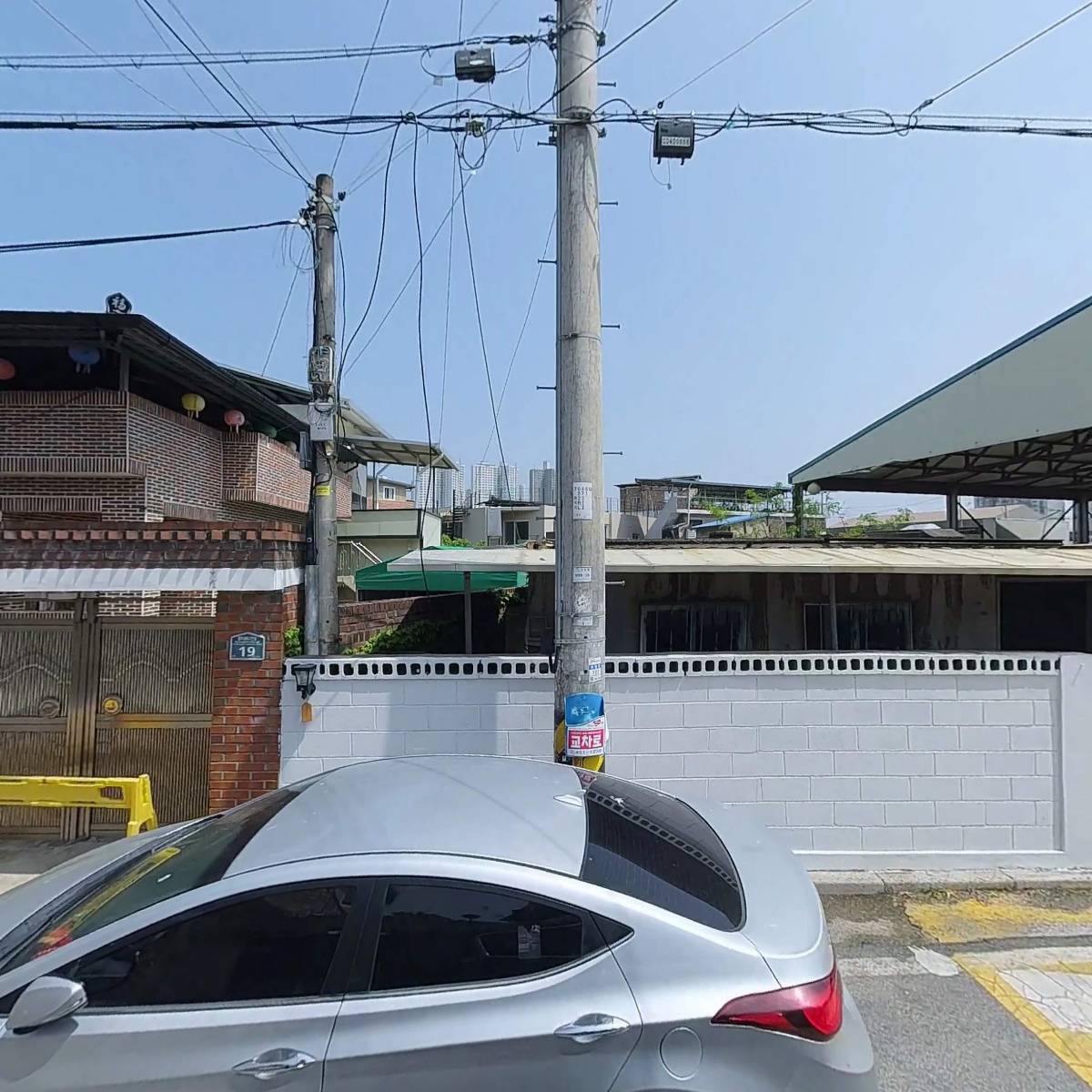 옛고을추어탕_3