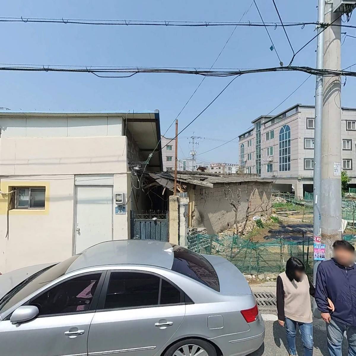 대명건축