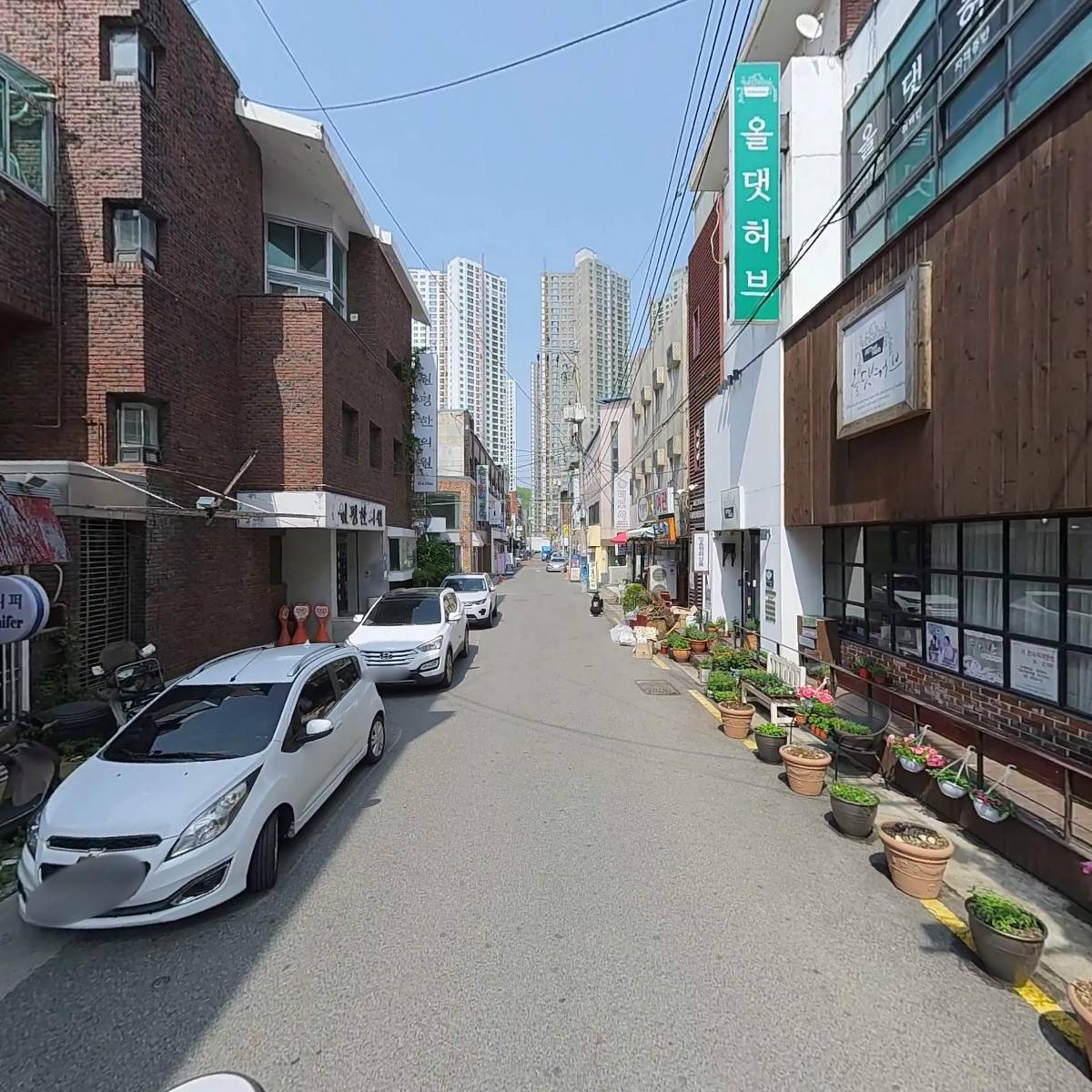구미택시공제조합_2