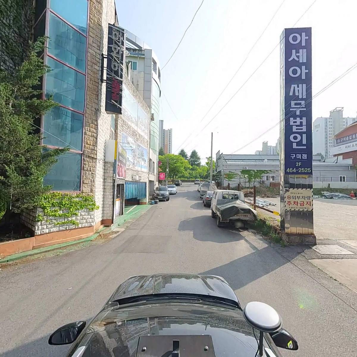 (주)재림건설_4