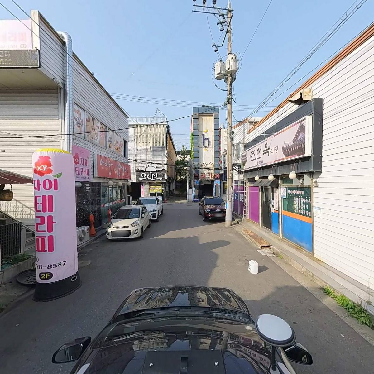 조선옥_4