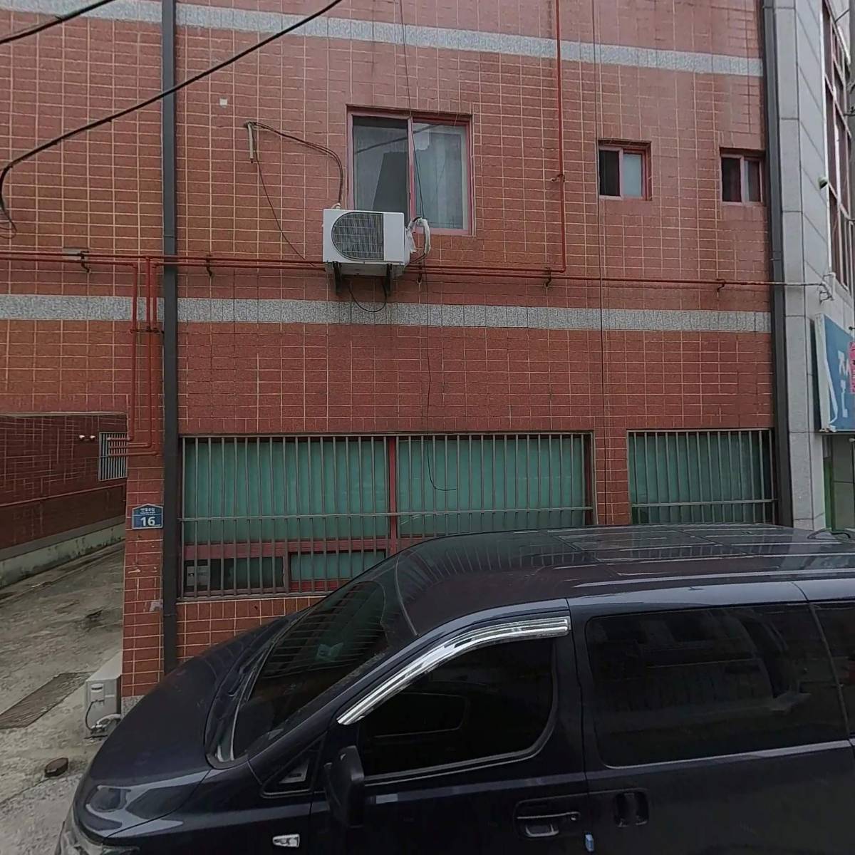 귀뚜라미보일러동구미