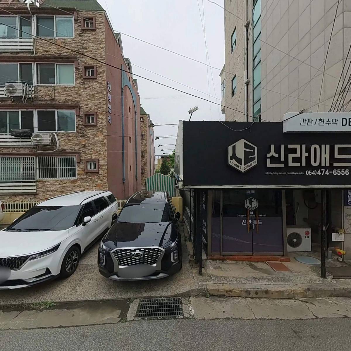 (주)디에이치테크_3