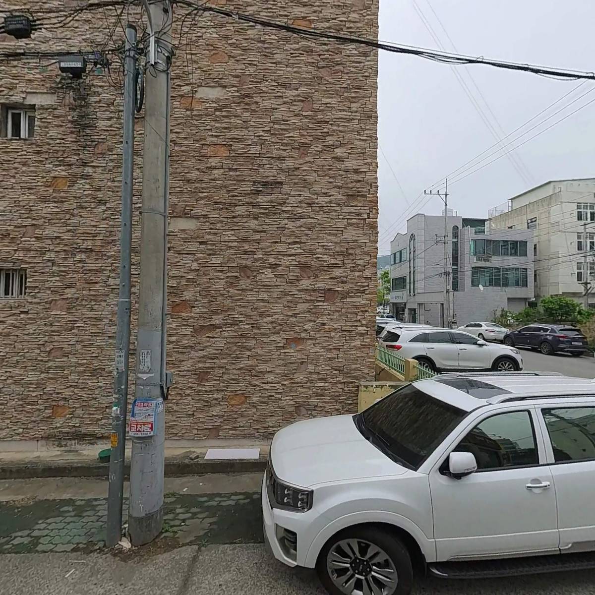 스마일헤어구미2호점