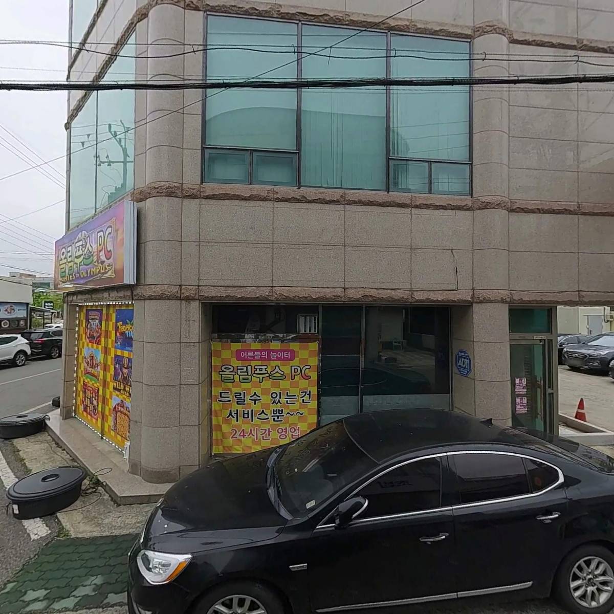 스시젠