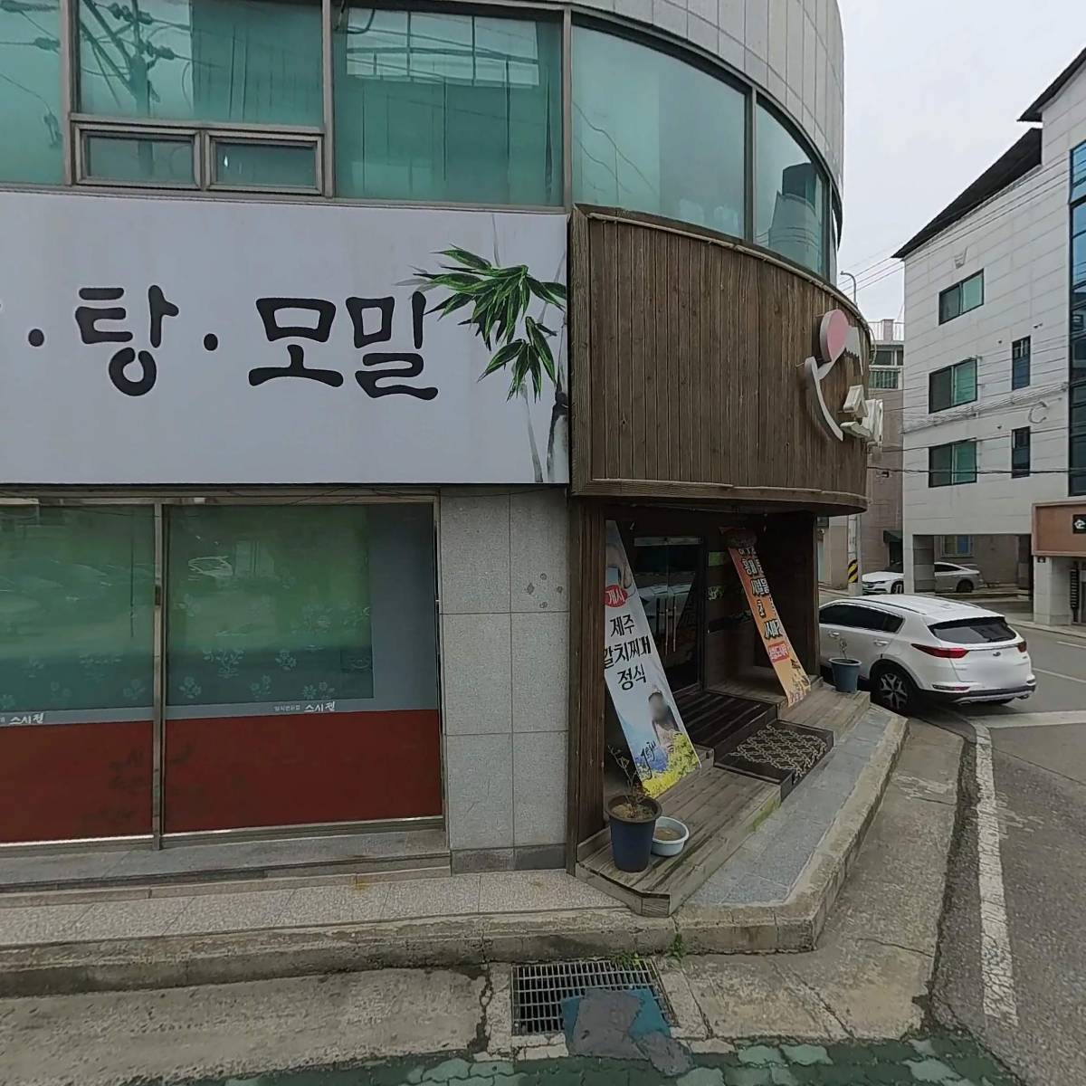 스시젠_3