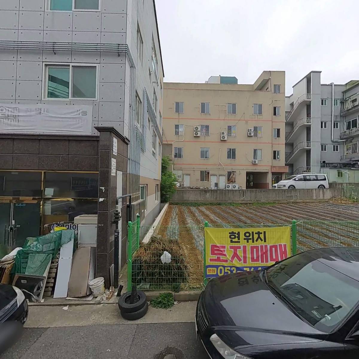 공감단과학원